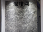 -TRABELLA STONES